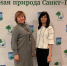 photo5327930012298492328.jpg - Газета Серпуховские вести