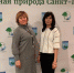 98f02624-fba7-4f26-9b78-a341b2d7d8f9.jpg - Газета Серпуховские вести