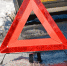 ДТП_04.02.jpg - Газета Серпуховские вести