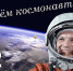 img1.jpg - Газета Серпуховские вести