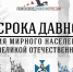 photo_2022-04-12_14-39-52.jpg - Газета Серпуховские вести