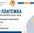 2d368d4f-0911-41d1-93aa-6f81981d8a9e.jpg - Газета Серпуховские вести