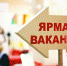 photo_2022-04-14_09-25-47.jpg - Газета Серпуховские вести