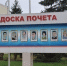 metallisddtf-2.jpg - Газета Серпуховские вести