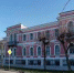 index.jpg - Газета Серпуховские вести