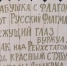 WhatsApp Image 2022-04-21 at 15.05.00.jpeg - Smitanka.Ru