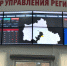 ЦУР1.jpg - Газета Серпуховские вести