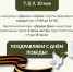Мы работаем, а вы отдыхаете! - Приокско-Террасный заповедник