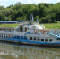 9be7bd65-5b47-453a-8c26-ac146cf34263.jpg - Газета Серпуховские вести