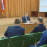 Важные вопросы рассмотрели на оперативном совещании - ОТВ-Серпухов