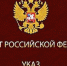 c4f7b9ea-cb58-40b8-bac1-e2b290d4ecc0.jpg - Газета Серпуховские вести