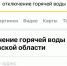 photo1653980682.jpg - Газета Серпуховские вести