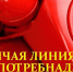 photo_2022-06-21_15-19-19.jpg - Газета Серпуховские вести