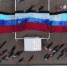 В Подмосковье крышу многоэтажки украсили объёмным триколором (видео) - Smitanka.Ru