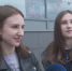 С нового учебного года использовать телефоны на уроках запрещено - ОТВ-Серпухов