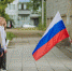 В серпуховских школах начинают неделю с поднятия флага и исполнения гимна РФ - ОТВ-Серпухов