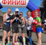 В день города Серпухов стал беговой столицей страны - Smitanka.Ru
