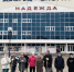 Сотрудники ДС "Надежда" навели порядок возле спортивного объекта - Smitanka.Ru