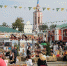 Калужская область взяла сразу пять наград на премии  Russian Traveler Awards 2022 - ОКА-ФМ