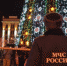 В Подмосковье на новогодних праздниках будут дежурить 3 тыс спасателей - Smitanka.Ru