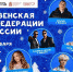 Кто из звезд приедет в ближайшие дни на Рождественскую ёлку Федерации бокса в Серпухове? - ОКА-ФМ