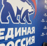 «Единая Россия» проводит проверку по факту инцидента у торгового центра в Серпухове - Администрация г. Серпухов