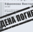 В Подмосковье в лесу найдена мертвая школьница - ОКА-ФМ
