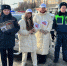 Остановим и поздравим! - ОКА-ФМ
