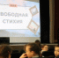 Юным посетителям Липицкого сельского дома культуры рассказали «Сказку о волне и художнике» - Администрация г. Серпухов