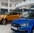LADA дорожает и… выигрывает - ОКА-ФМ
