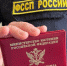 В Подмосковье отец насильно держал ребенка взаперти - ОКА-ФМ