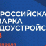 В Серпухове пройдет Ярмарка вакансий - Smitanka.Ru