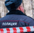 Частично скелетированный труп найден в подмосковном лесу - ОКА-ФМ