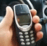 Легендарная Nokia стала инструментом для угона автомобилей - Smitanka.Ru
