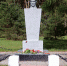 Лесничие Серпухова приняли участие в памятных мероприятиях - Администрация г. Серпухов