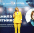 Стартовала программа «Наставничество» для предпринимателей Подмосковья - Smitanka.Ru