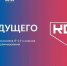 Юных серпуховичей приглашают на обучение в Компьютерную Академию ТОР - ОТВ-Серпухов