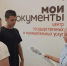 Сотрудники МУ МВД России «Серпуховское» провели агитационную  акцию «Служба в полиции – это престижно!» - Smitanka.Ru