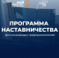Личный бренд в бизнесе - Smitanka.Ru
