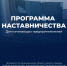 Личный бренд в бизнесе - ОТВ-Серпухов