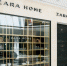 Российский аналог Zara Home и H&M откроется осенью - Smitanka.Ru