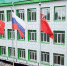 Капремонт школы №13 выполнен на 60% - Администрация г. Серпухов