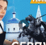 Еще один интересный сюжет про Серпухов - Smitanka.Ru