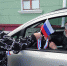 Молодежь Серпухова поздравила жителей с Днем Государственного Флага - ОТВ-Серпухов