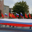 Сергей Никитенко поздравил серпуховичей с Днём государственного флага - Smitanka.Ru