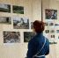 В Тарусе новый фотопроект - Smitanka.Ru