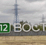 Открыто движение по новой платной трассе "Восток" М12 - Smitanka.Ru