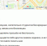 В Москве стали сдавать жилье только определённым знакам зодиака - ОКА-ФМ