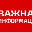 Вблизи Серпухова будет временно закрыто русло Оки - Smitanka.Ru