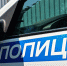 Школьница в Подмосковье активно готовила теракт - ОКА-ФМ